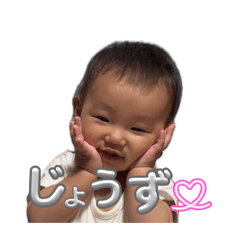 MASA_20260610234650