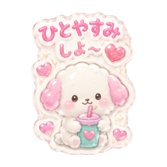 ayumi_20260611000828