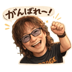 hisapon_20260611084856