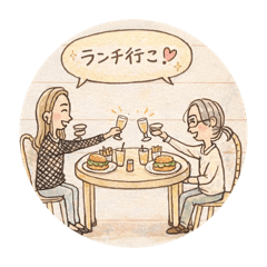 saho_20260611085306