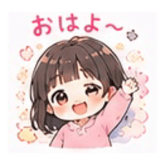 hanaka only