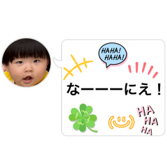 denchan_20260611094930