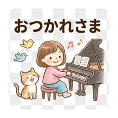 onpu usagi_20260611100957