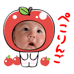 ao-mio
