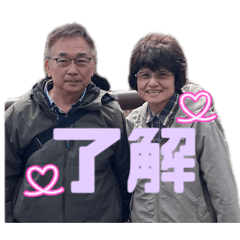hiroko_20260611104401