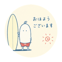 ichi_20260611104843