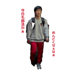 ren_20260611111257