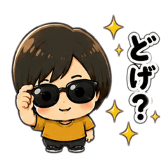 chiko&chan_20260611115337