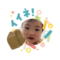 TAKE_20260611115950