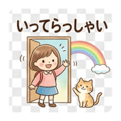 onpu usagi_20260611114135