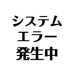 kuraneko_20260611115209