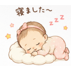 riri_20260611115509