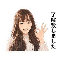 masae_20260611120713