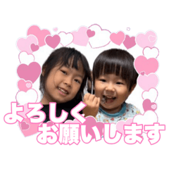 yuka_20260611123032