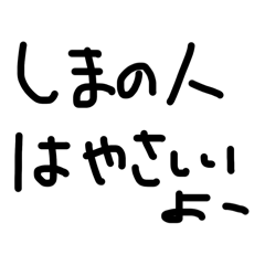 gnk_20260611124442
