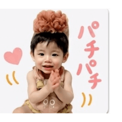 aika_20260611124848