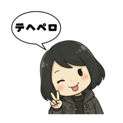 Yu-chan Daily Chibi Stickers