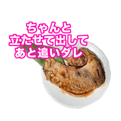 Kanna_20260611125957