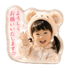 fukusora_20260611125845
