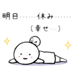 chibi_20260611125701