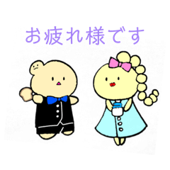 Tsucchi_20260611130110