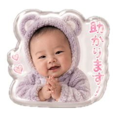Ayu_202606111304
