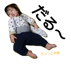 akiakiAkito