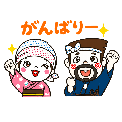 momonatu_20260611132251