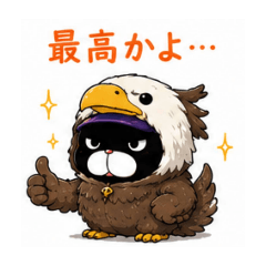 zaikei_20260611133032