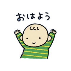 Yokutukauyatu.