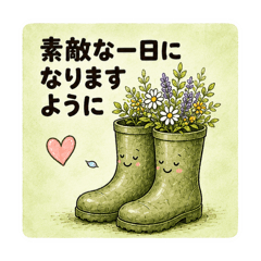 Bell Spring_20260611134750