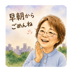 Hello_20260611134741