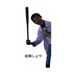 T-maro_20260611135750