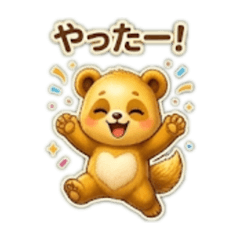 PAPPARAPANDA_20260611135809