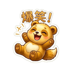 PAPPARAPANDA_20260611140226