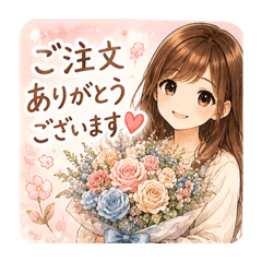 miyarn_20260611140308