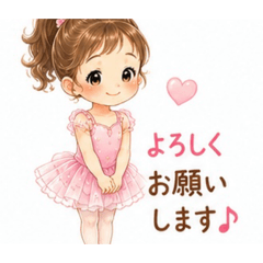 summer_20260611135929