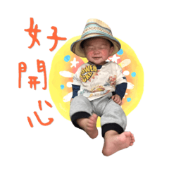 我是轉轉