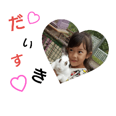 rukitan01