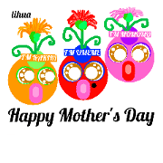 UMEME (May second Sunday)of lihua