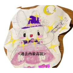 RABBIT_20260612064940