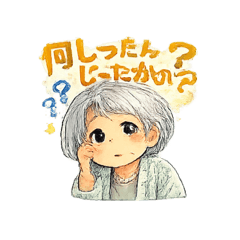p-rabbit_20260612072200