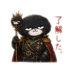 kuromame_20260612065716