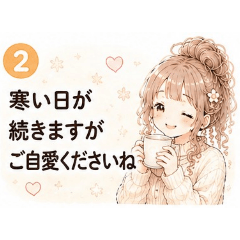 mei_20260612075238