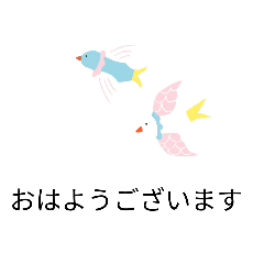 haru_20260612083100