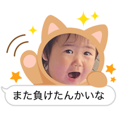 mii_20260612091155