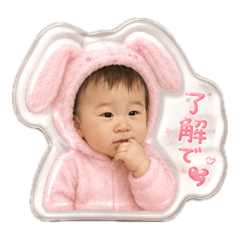 YUIRI_20260612092833