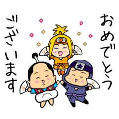 isekisaki_20260612092312