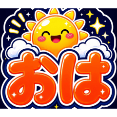 Miru_20260612092843