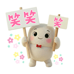 Pukumi Stickers No.5